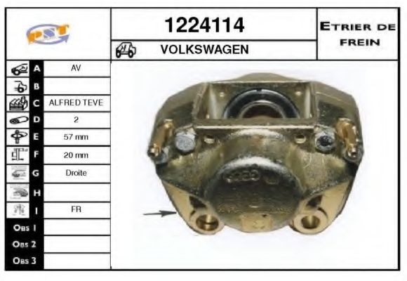 Тормозной суппорт SNRA 1224114