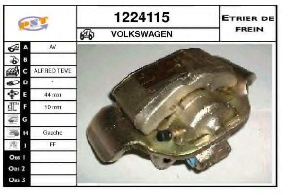 Тормозной суппорт SNRA 1224115