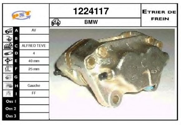 Тормозной суппорт SNRA 1224117