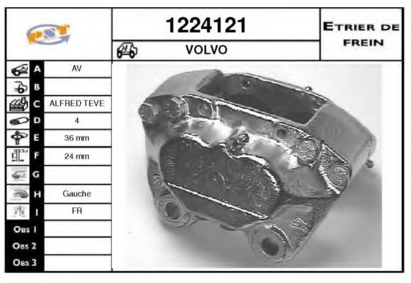 Тормозной суппорт SNRA 1224121
