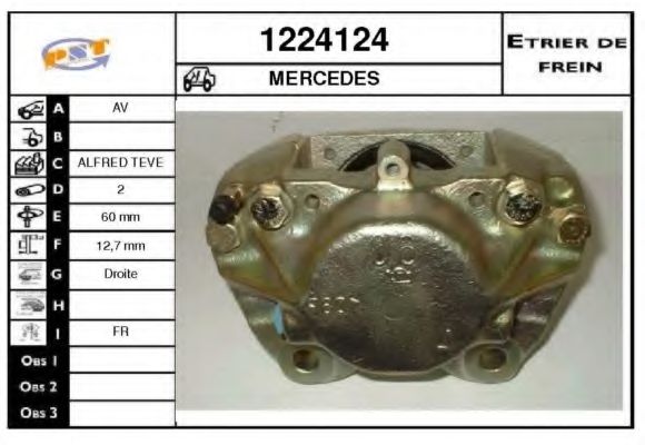 Тормозной суппорт SNRA 1224124