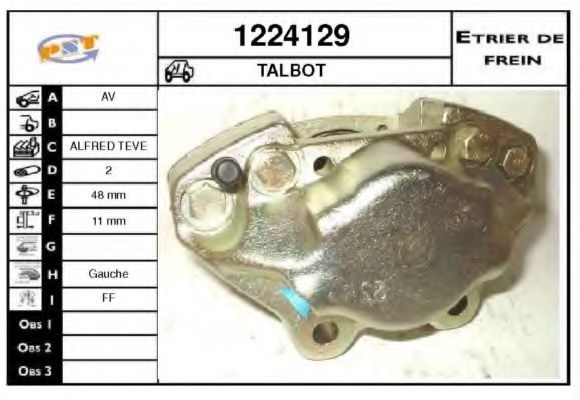 Тормозной суппорт SNRA 1224129