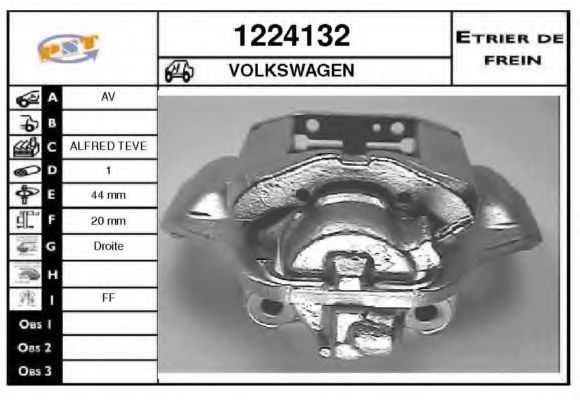 Тормозной суппорт SNRA 1224132