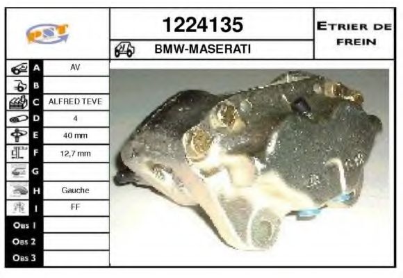 Тормозной суппорт SNRA 1224135