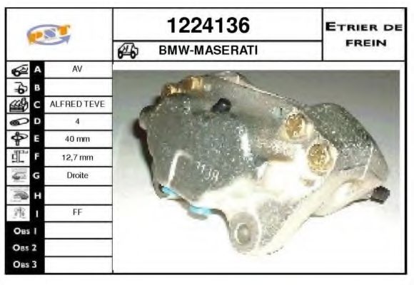 Тормозной суппорт SNRA 1224136