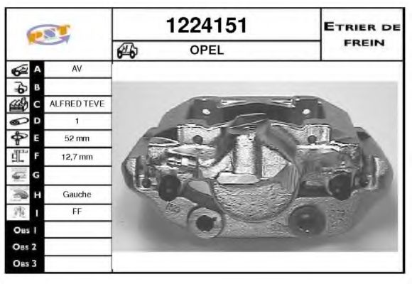 Тормозной суппорт SNRA 1224151