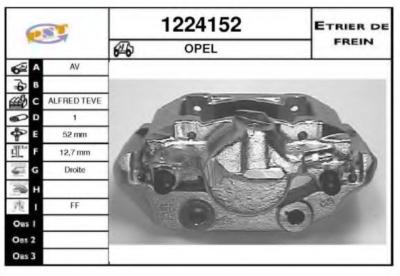 Тормозной суппорт SNRA 1224152