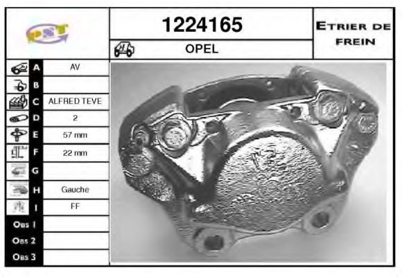Тормозной суппорт SNRA 1224165