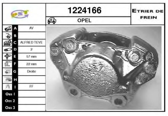 Тормозной суппорт SNRA 1224166