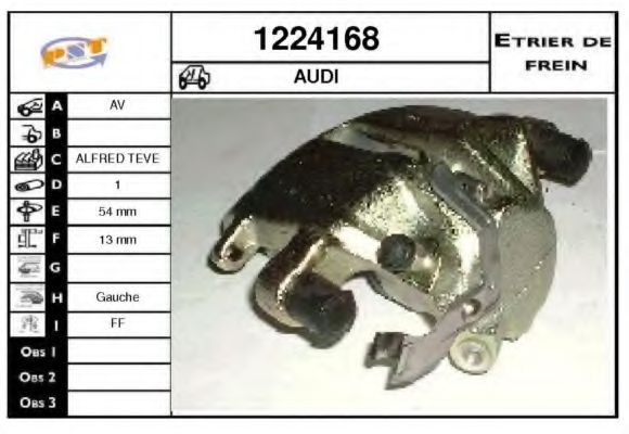 Тормозной суппорт SNRA 1224168