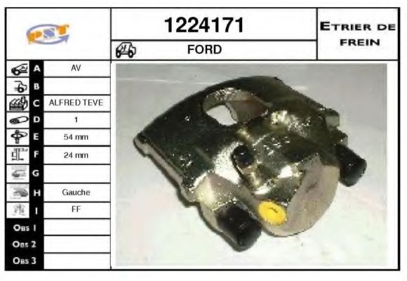 Тормозной суппорт SNRA 1224171