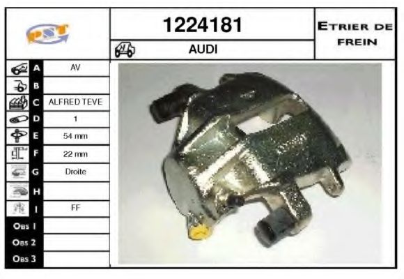 Тормозной суппорт SNRA 1224181
