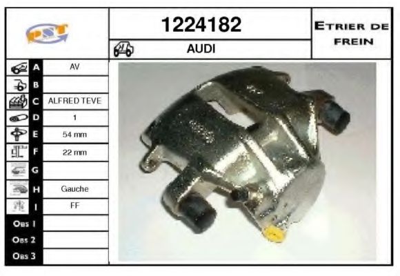 Тормозной суппорт SNRA 1224182