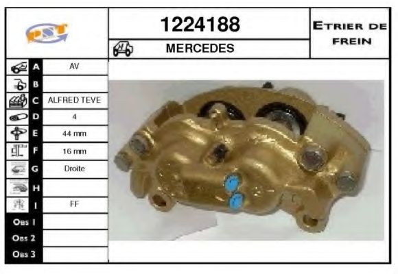 Тормозной суппорт SNRA 1224188