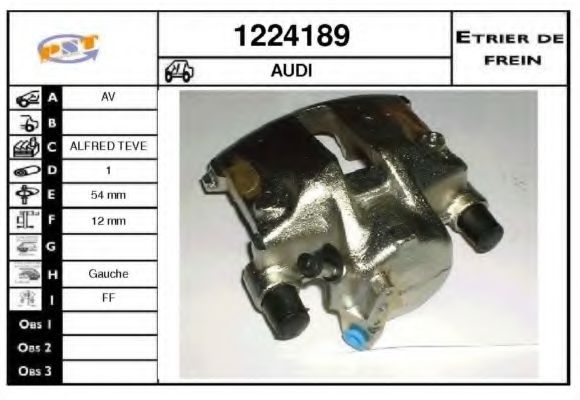 Тормозной суппорт SNRA 1224189