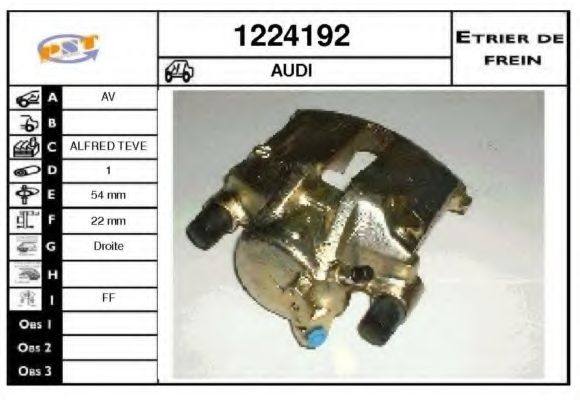 Тормозной суппорт SNRA 1224192