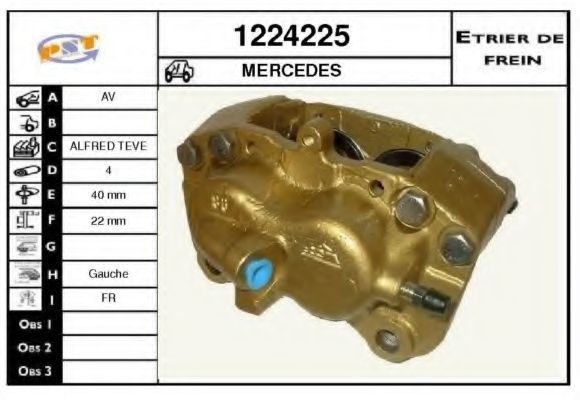 Тормозной суппорт SNRA 1224225
