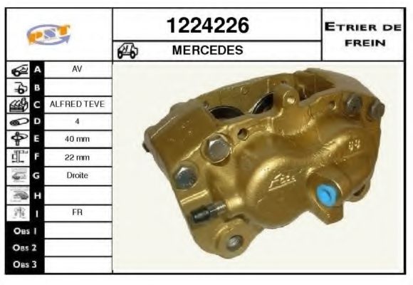 Тормозной суппорт SNRA 1224226