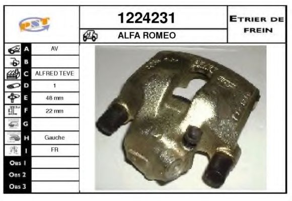 Тормозной суппорт SNRA 1224231