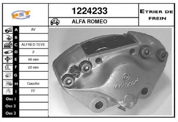 Тормозной суппорт SNRA 1224233