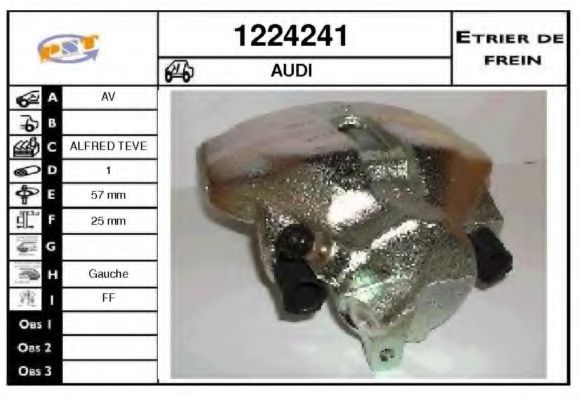 Тормозной суппорт SNRA 1224241