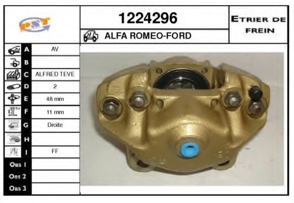 Тормозной суппорт SNRA 1224296