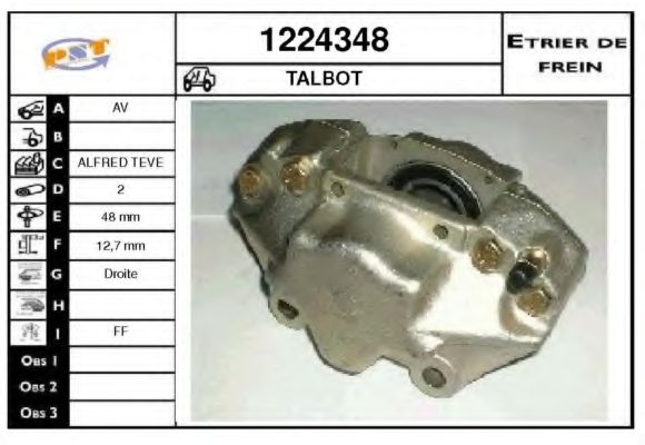 Тормозной суппорт SNRA 1224348