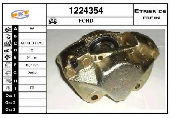 Тормозной суппорт SNRA 1224354