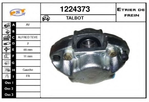 Тормозной суппорт SNRA 1224373