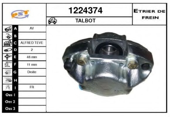 Тормозной суппорт SNRA 1224374