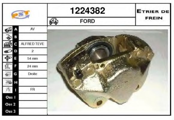 Тормозной суппорт SNRA 1224382