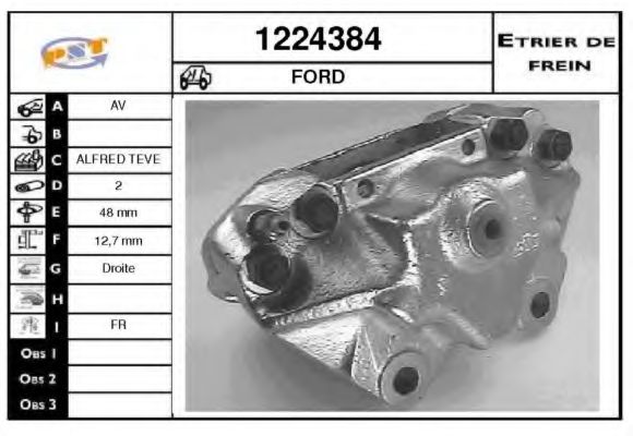 Тормозной суппорт SNRA 1224384