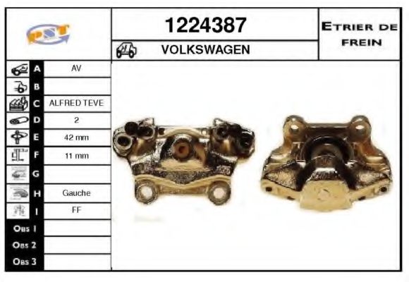 Тормозной суппорт SNRA 1224387