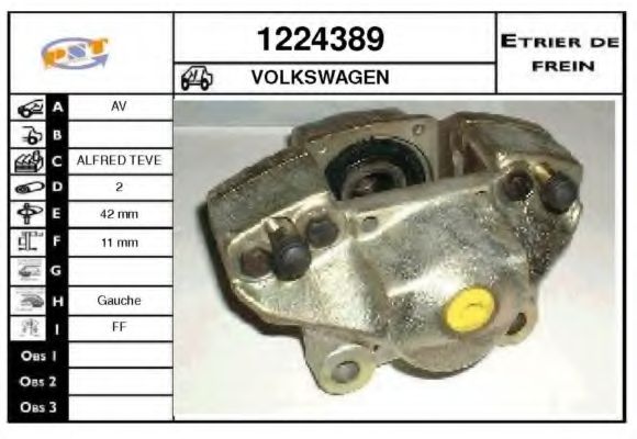 Тормозной суппорт SNRA 1224389