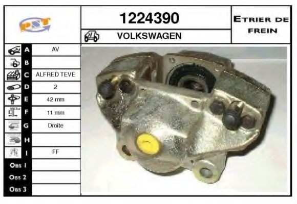 Тормозной суппорт SNRA 1224390