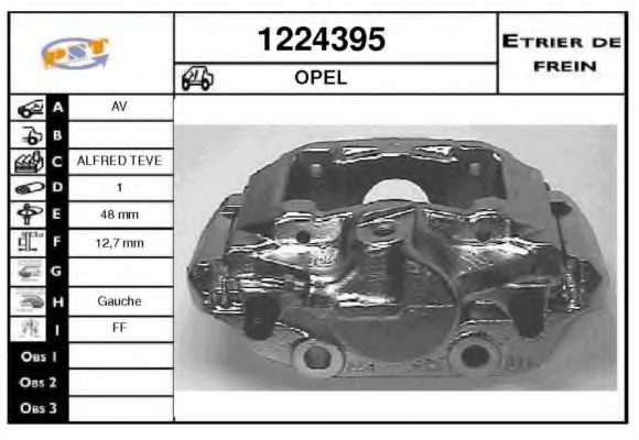 Тормозной суппорт SNRA 1224395