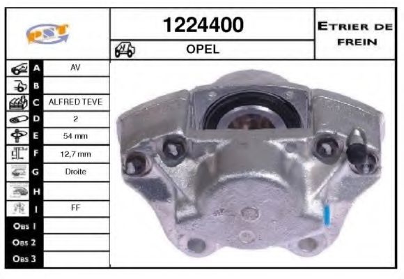 Тормозной суппорт SNRA 1224400
