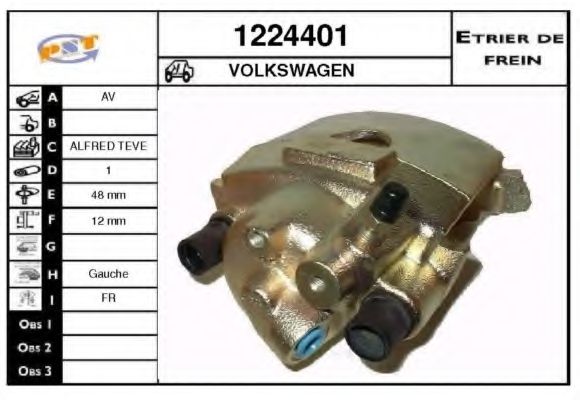 Тормозной суппорт SNRA 1224401