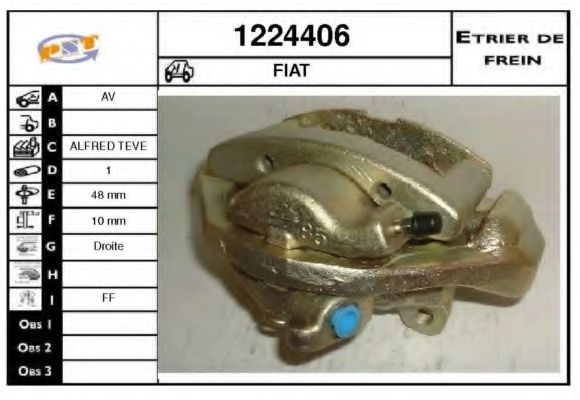 Тормозной суппорт SNRA 1224406