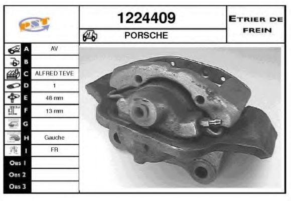 Тормозной суппорт SNRA 1224409