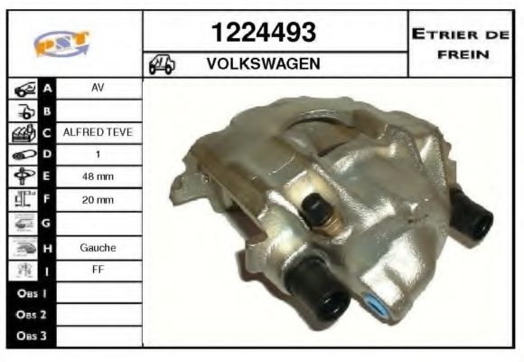 Тормозной суппорт SNRA 1224493