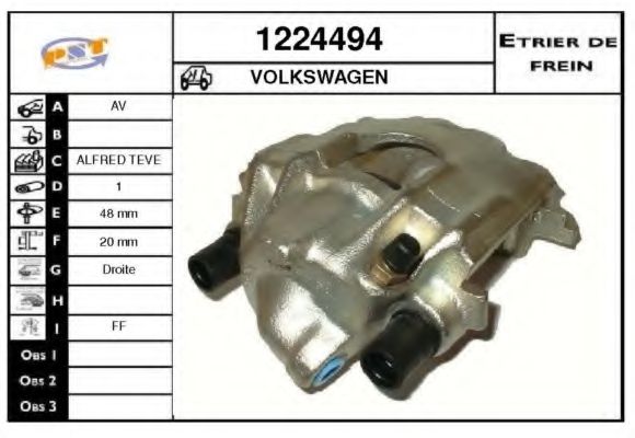 Тормозной суппорт SNRA 1224494