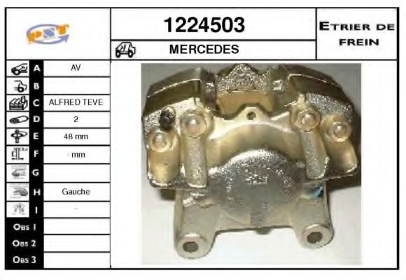 Тормозной суппорт SNRA 1224503