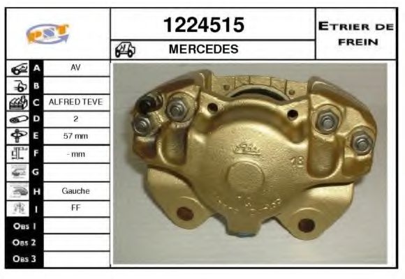 Тормозной суппорт SNRA 1224515