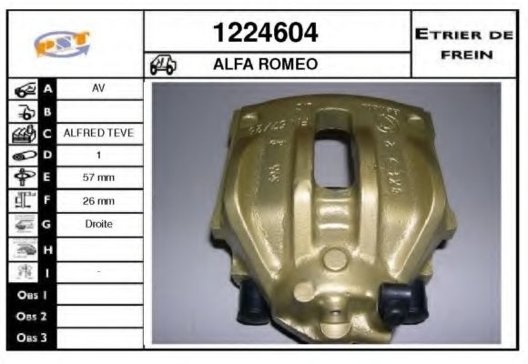 Тормозной суппорт SNRA 1224604