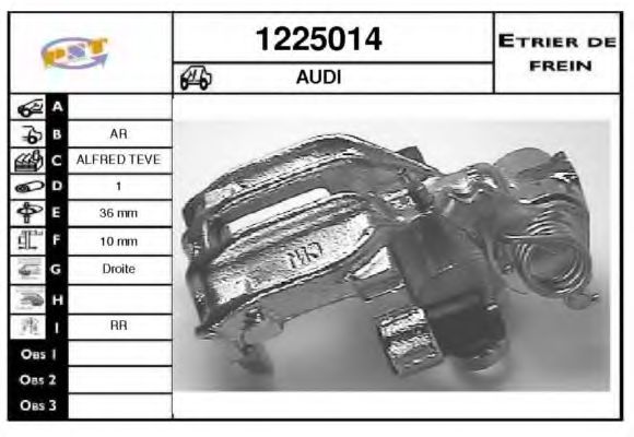 Тормозной суппорт SNRA 1225014