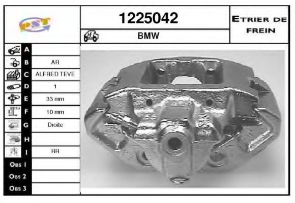 Тормозной суппорт SNRA 1225042