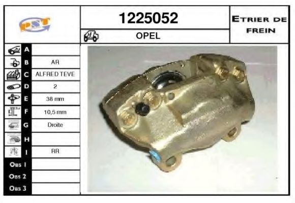 Тормозной суппорт SNRA 1225052