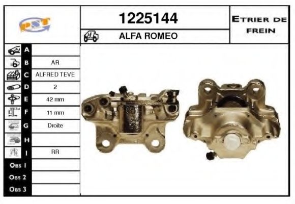 Тормозной суппорт SNRA 1225144