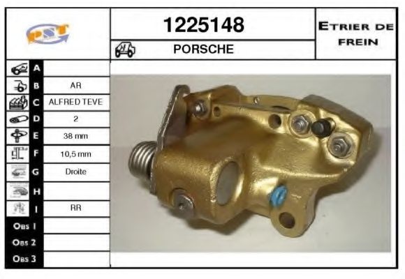 Тормозной суппорт SNRA 1225148